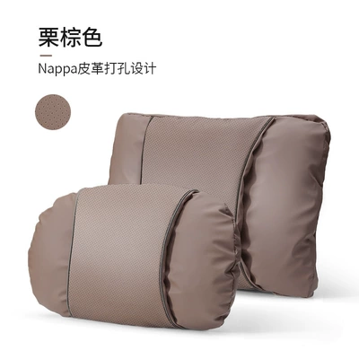 Supplies, Waist support - nappa-perforated-design-chestnut-brown-headrest-lumbar-support