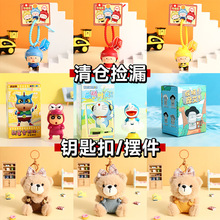 ��}����耳׿ۿɐ۹��а����������[���������������ֹ�b�Ʒ