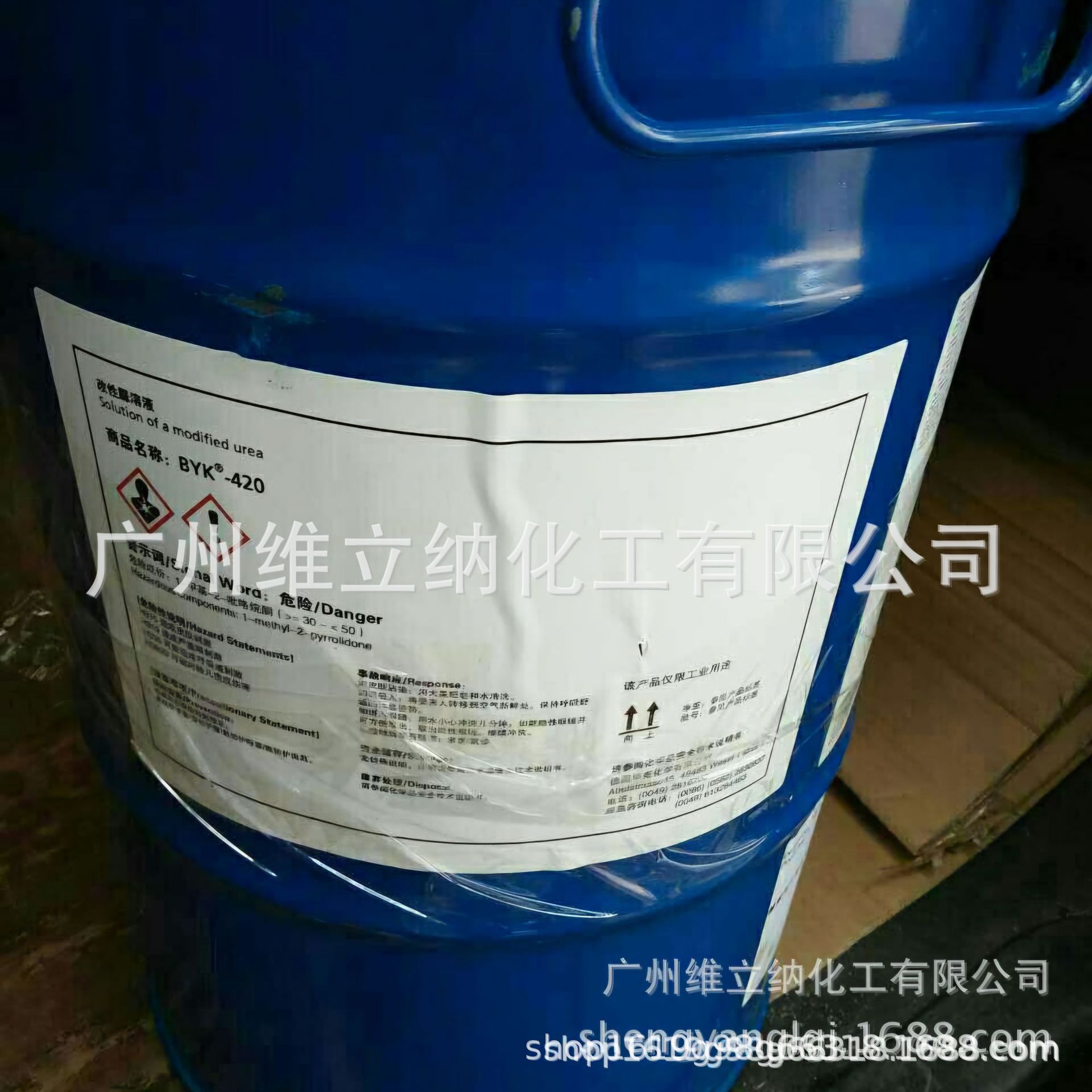 防流变流挂剂毕克BYK-420   止流剂BYK420