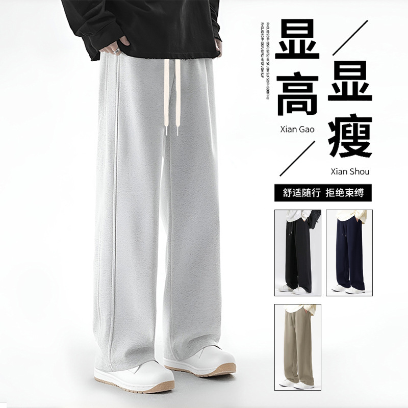 Thin Casual Pants, Loose Straight-Leg Drapey Long Pants, Korean Style Quick-Dry Sports Pants, Unisex Sweatpants Thin Casual Pants, Loose Straight-Leg Drapey Long Pants, Korean Style Quick-Dry Sports Pants, Unisex Sweatpants