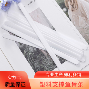 ���g��PP�z�ǃ�����������͸������z�lͨ��15mm�ȹǗl�S��ֱ�N