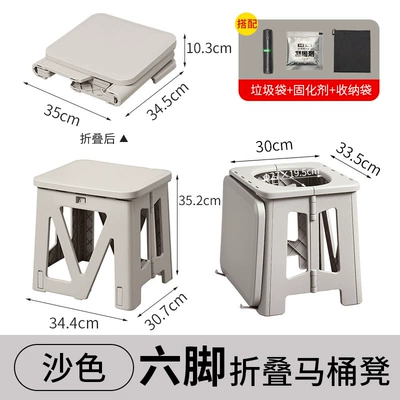 toilet for adults, Kempinq və səyahət - sand-color-garbage-bags-hardening-agent-storage-bags