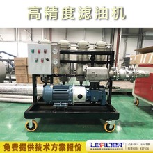 Ơ  LYC-Bʽ^VV͙C ߾Һͼע^V