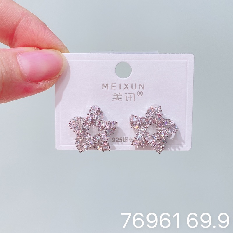 Meixun ジュエリー韓国版の新しいマイクロ象嵌ジルコンイヤリング、ファッショナブル、軽い高級感、ハイエンドの女性用多用途イヤリング|undefined