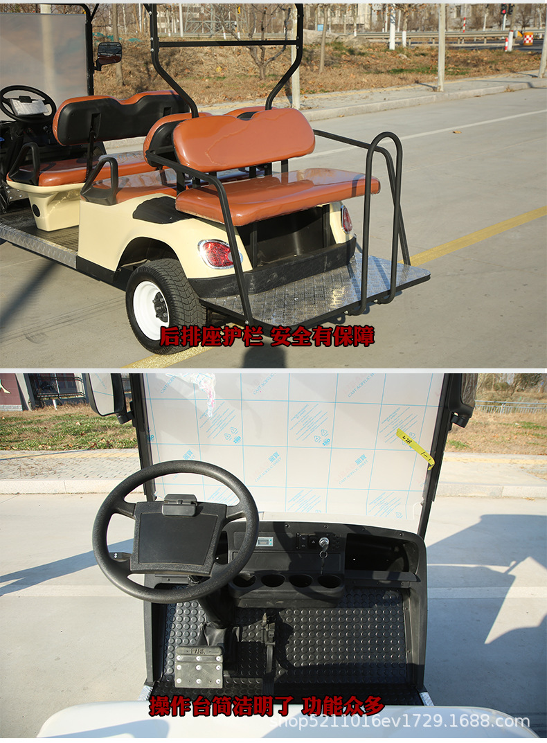 Campus security patrol vehicles, sightseeing vehicles, reception vehicles, shuttle buses, four-wheeled sightseeing vehicles, and electric golf carts