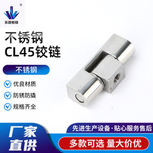 ���P�CL45�q� �������Ƅ��������I�O���T�q �����S�к��