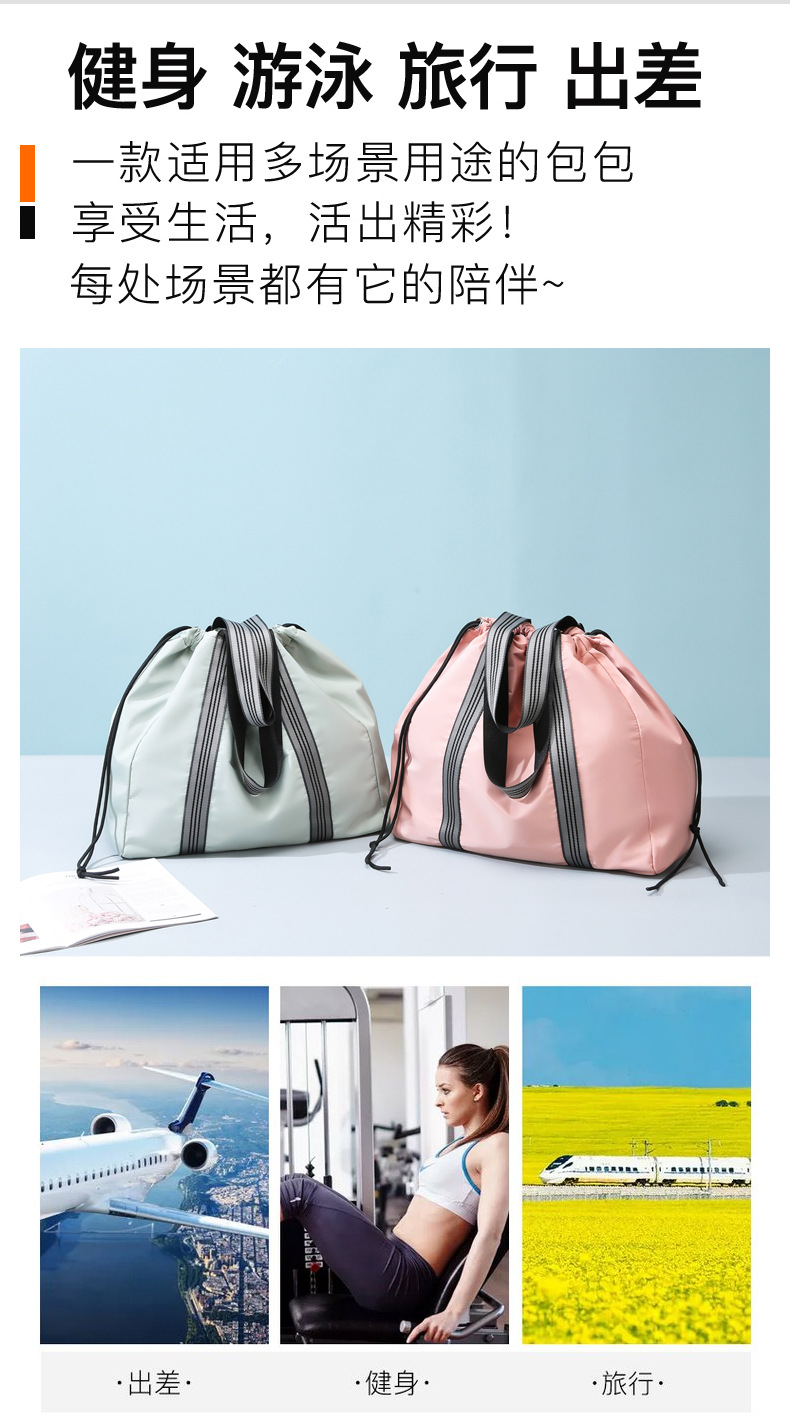 2021050723368271089363w790h142