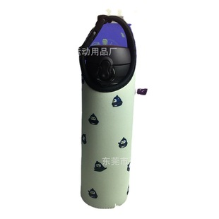 Diving Cup Cover New Creative Thermos Cup Cover Lemon Glass Thermos Large Capacity Thickened Bottle Cover