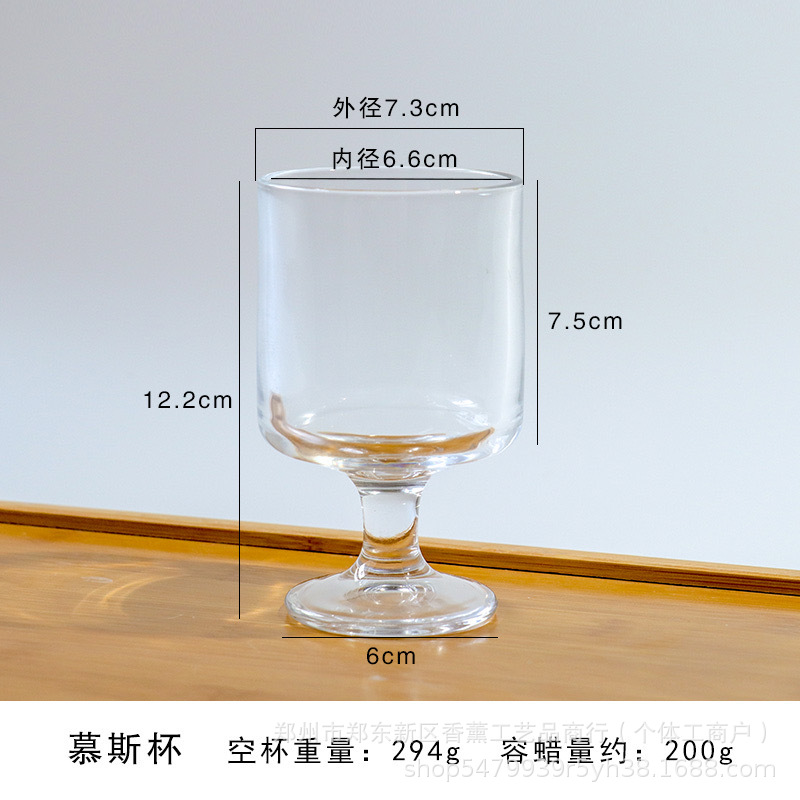 Cera de soja en escamas a 52 grados, cera de soja para aromaterapia, materia prima para velas, material para velas artesanales, 1 kg