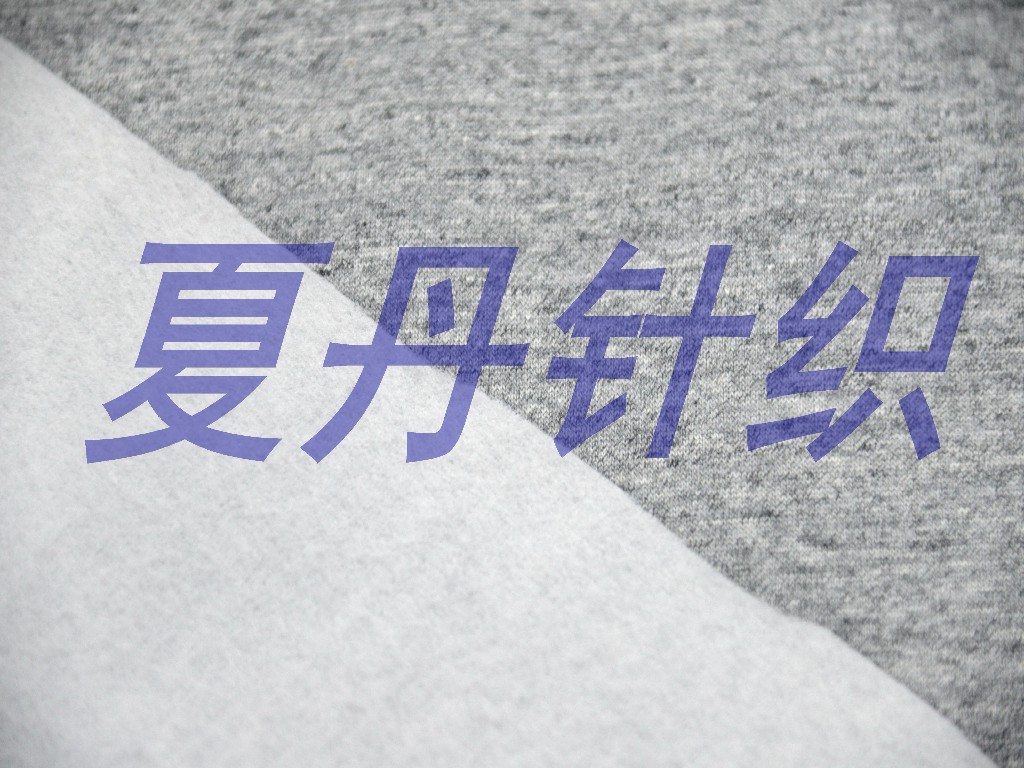 CVC+��˿ë�������޲���285gsm,170cm���