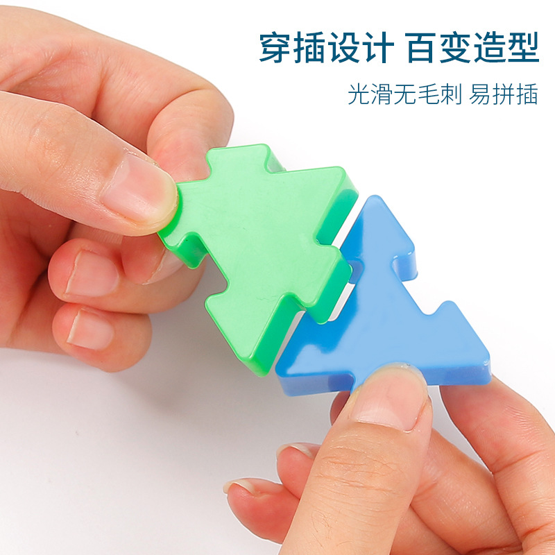 Fábrica directa Qiaoli Gong 3 - 6 niños escritorio educación temprana puzzle plástico insertado juguetes bloques de jardín de infantes al por mayor image 3
