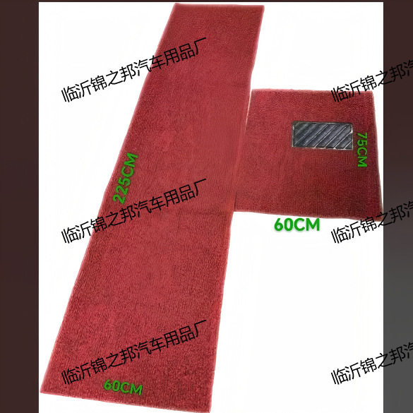 メーカーの自動車の足のマットの通用の自動車のネジの足のマットの2つのセットの裁断のスプレーの巻物の防水の高級な足のマット|undefined