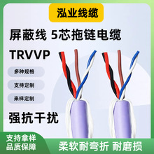 TRVVP�����ɔ_�����������|�����ξ�����܇������5о��PUR���|