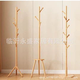 衣帽架;桌类、茶几;角几/边几