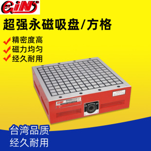 ̨����չGIN-54540�������������P�ӹ����ķ���űP��̨PMC-2040