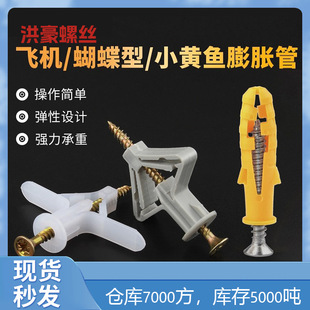 �����w�C��Û�ݽzʯ��匣�ÿ��Ĵu�Թ������Ϳ��Ġ���Ûᔹ��z��