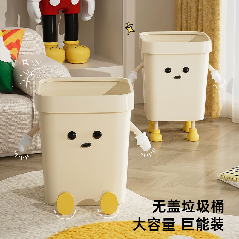 Cute Cartoon Ins Large Capacity Trash Bin Household High Color Value Internet Celebrity Creative Kitchen Toilet Bedroom DIY Trash Bin