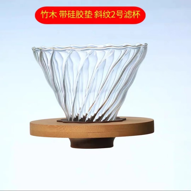 Creativa nube de vidrio borosilicato cafetera hogar transparente filtro de vidrio compartir olla climatizada olla de mano