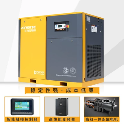 Horizontal two-stage oil-cooling integrated Hava kompressorları