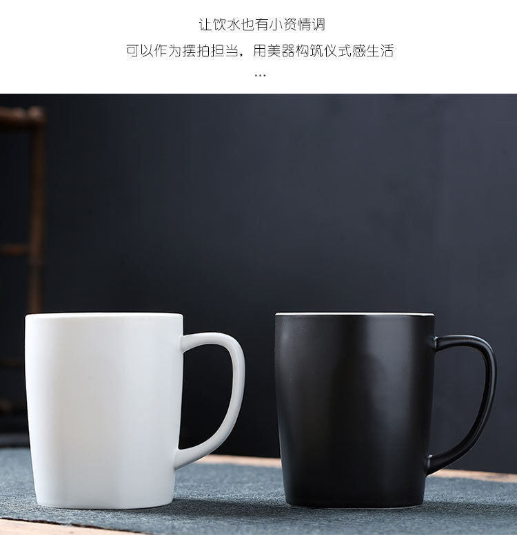 马克杯_02.jpg
