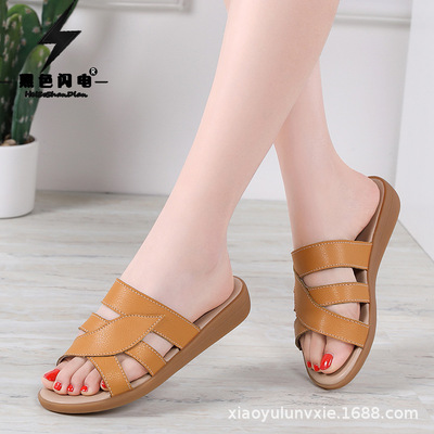 真皮凉拖鞋女2020夏季新款平底外穿牛筋软底平跟孕妇防滑妈妈拖鞋