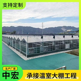 温室、大棚;换热制冷空调