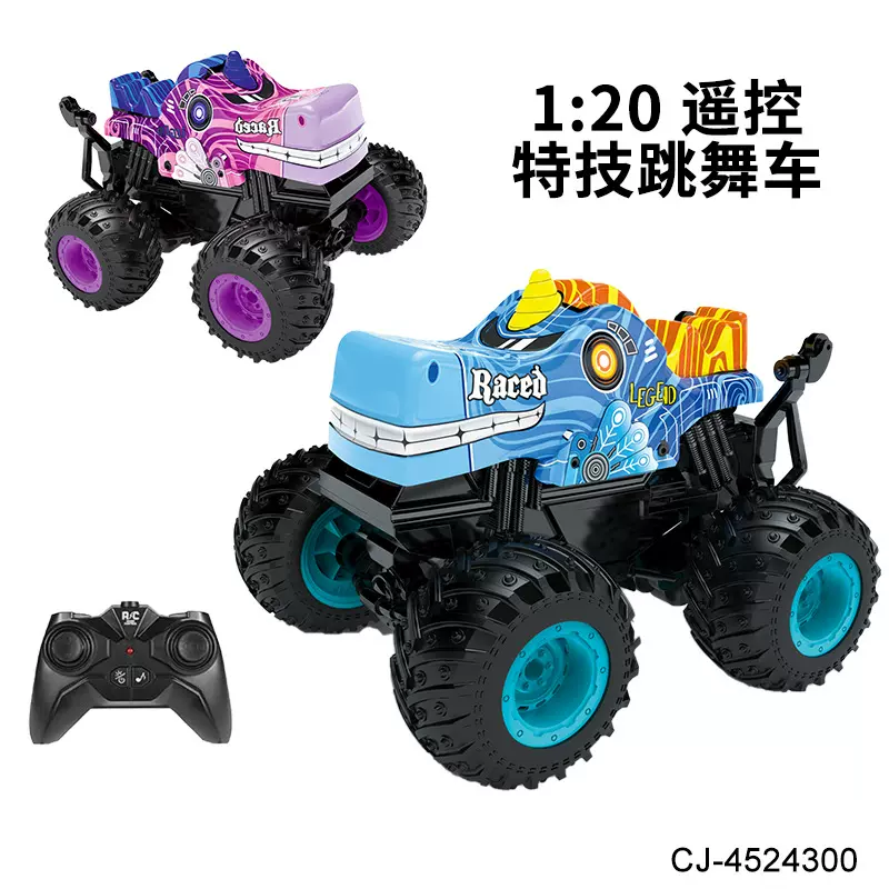 跨境1:20特技直立旋转跳舞车灯光音乐越野攀爬遥控恐龙特技车玩具