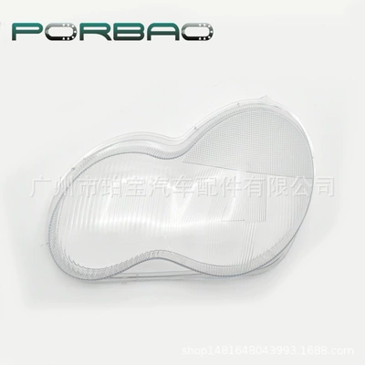auto parts, Fara qapaqları