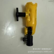 万向夹持器  环保配件 ABS件  塑料电子外壳  模具注塑尼龙塑料件
