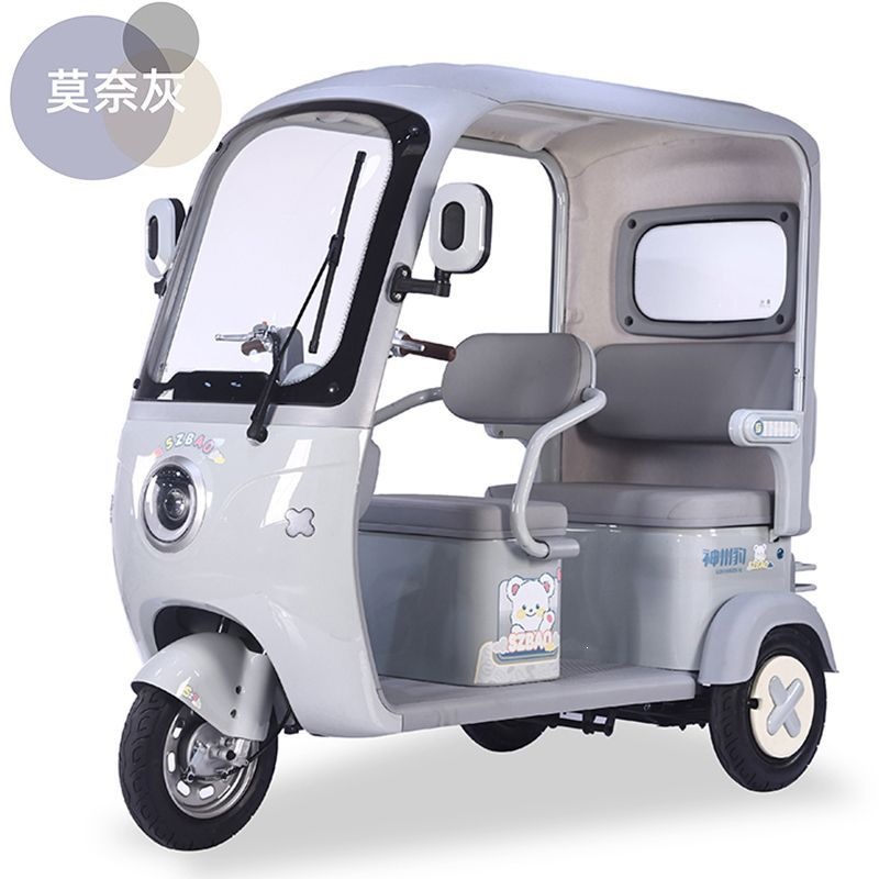 Triciclo Eléctrico Techado de Carga y Pasajeros, Doble Fila, para Adultos y Uso Doméstico image 10