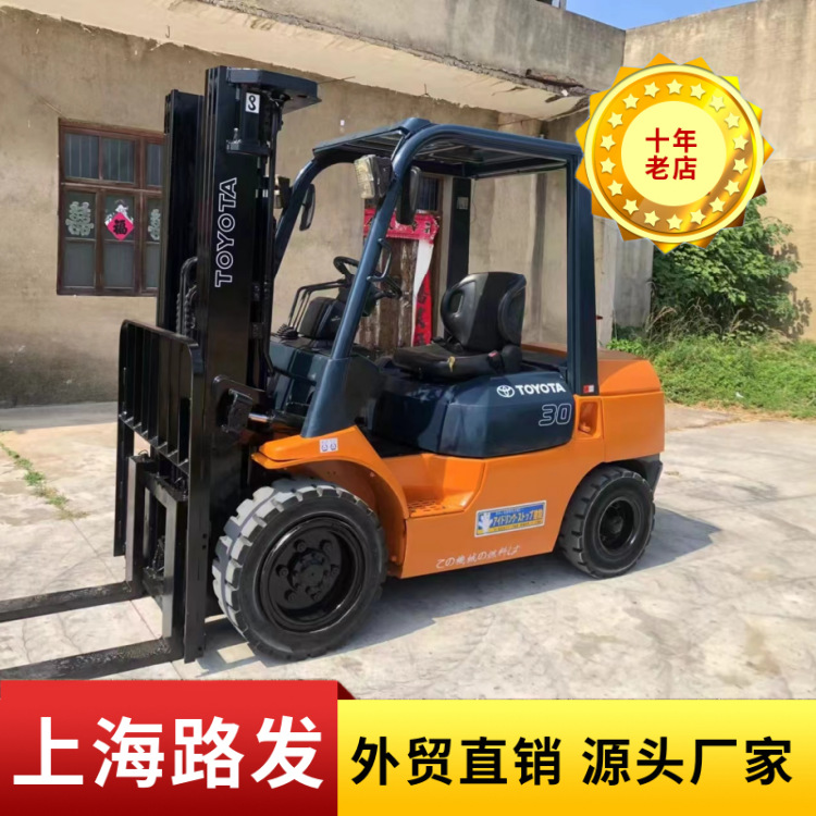 Usado Toyota 3 toneladas carretillas elevadoras Venta 3.5 toneladas 5 toneladas 7 toneladas 10 toneladas 16 toneladas todo tipo de carretillas elevadoras