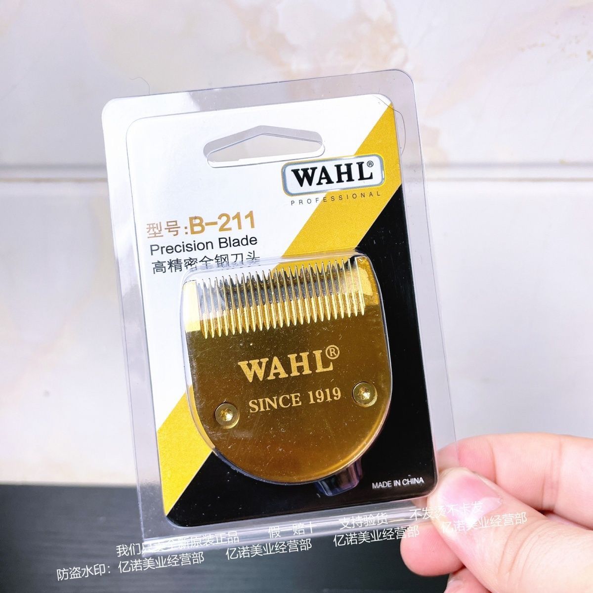 2235 골드 [오리지널 블레이드]