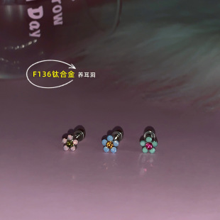 F136⁺Ͻ��ǹ�ײɫ���������p�^�ݽzᘶ���ᔶ��h��΁ᔶ��