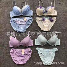 bQsŮʿb羳uͨthailand bra sets