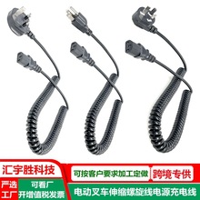 ���ɾ��Դ��Ʒ��β ��� ���� ��ʽ 늄Ӳ�܇��s�����Դ��늾�