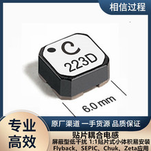 Coilcraft PӛX늸 LPD6235-223MRC LPD6235-223MRB