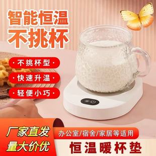 �¿����55��ůů���a���ԄӼӟ�a�ر��|�k�������ῧ�ȱ�������