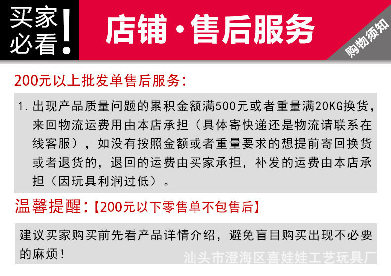 O1CN01nsuxJX1UW2KQNdNkq_!!2208