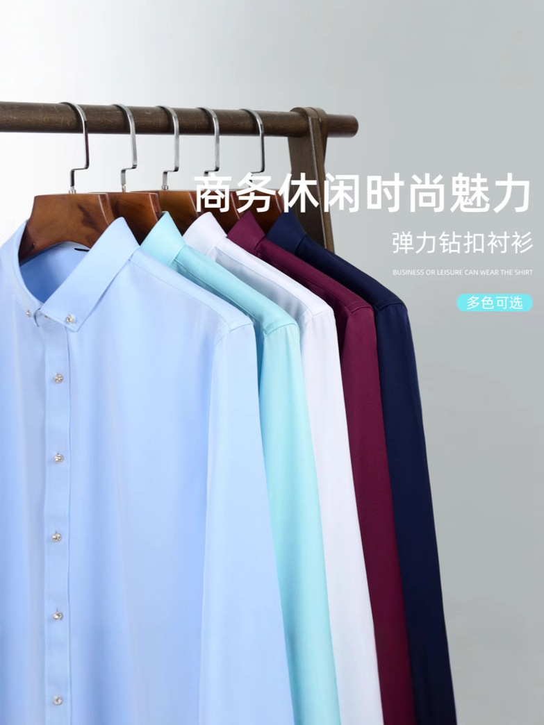Camisas de novio y padrinos de boda para hombre, estilo coreano, con botones de diamante, manga larga, corte ajustado, colores brillantes, ropa para hombre, camisas para bar y discoteca. image 4