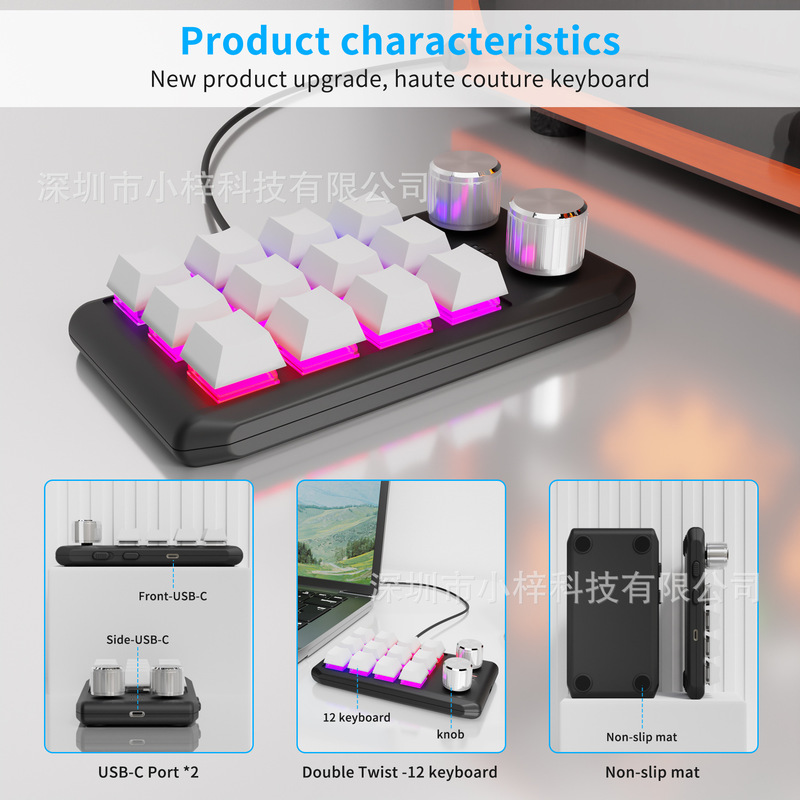 6-Key 12-Key Bluetooth Custom Office Keyboard Shortcuts Copy Sticky PS Drawing Computer Audio Volume Control