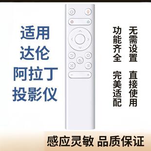 �m���_�����������X30 X30 Pro X30Pro+ͶӰ�x�b���� ֱ��ʹ��