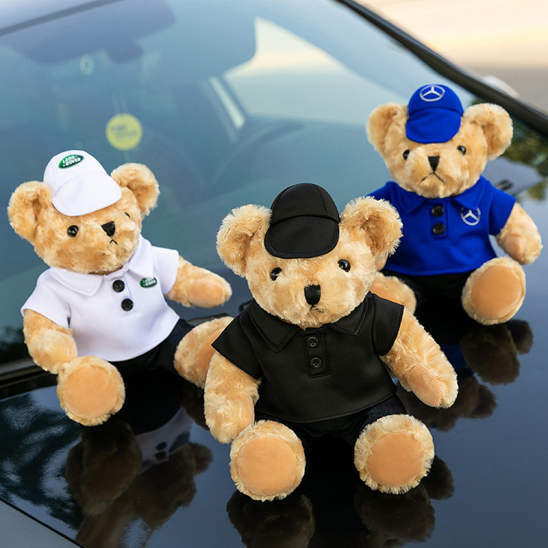 Mercedes-Benz Volkswagen Hongmeng Zhixing aito le pregunta al mundo, el coche de copiloto Changan BYD, oso de peluche, muñeca