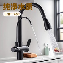 ȫ�~�N��ˮ���^����ʽ���ֱ�����һ����ˮˮ��ϴ����ˮ���^����