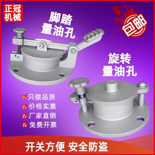 �_̤���Ϳ��X�Ͻ����վ�͹����Ϳ�4��DN100/6��150÷����ĸ�|Ƭ