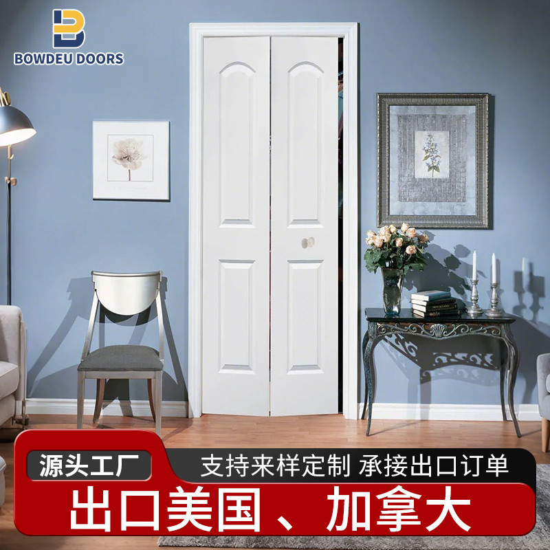 White Primer Composite Double Folding Door, Louvered Door, Double-Layer Closet Door, Bedroom Bathroom Molded Door, Entry Door