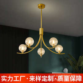 现代客厅吊灯简约设计玻璃球艺术餐厅卧室灯具