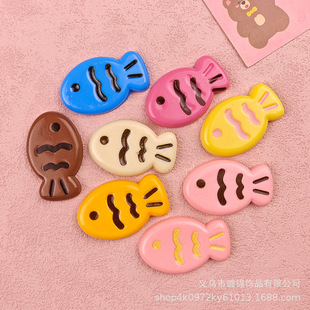 �ɐ�С�~diy��֬��� �֙C���l�Aˮ���Ʒ�l���Ь���ϏS�����l