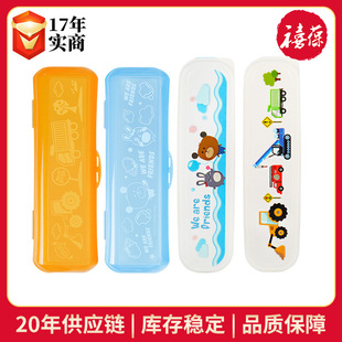 �ػ� ��LianLock��ͨ�D���;ߺ� ��yʽ���ײ���ռ{�в;ߺ�