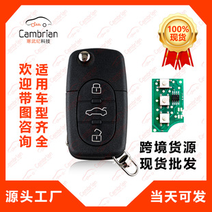 �m��춊W��3�I��܇耳��b����433�l��48оƬ4D0837231A