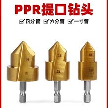 ��ppr�����^�ޏ̓Ƚz�¿����Ǳ��U��ˮ���_�������۹�������